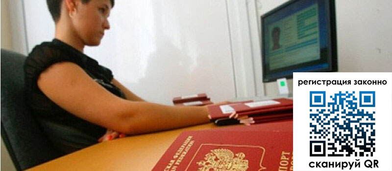 форма 3 в Шарье форма 3 в Шарье